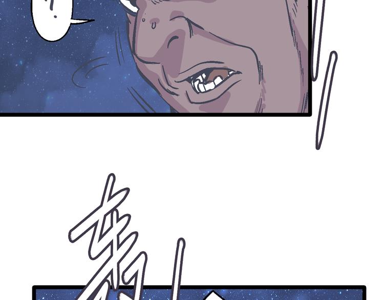 第8话 辉城(1/3)-第10话