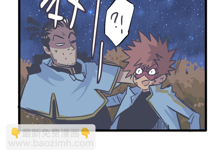 第8话 辉城(1/3)-第10话