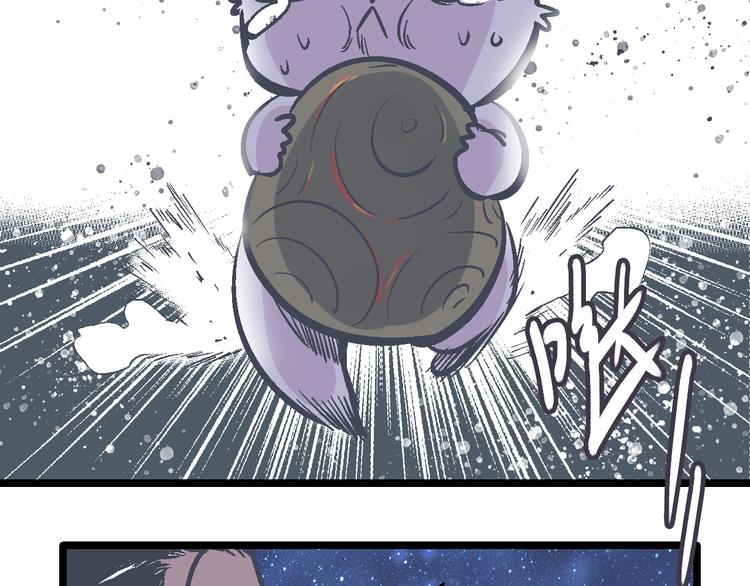 第8话 辉城(1/3)-第10话