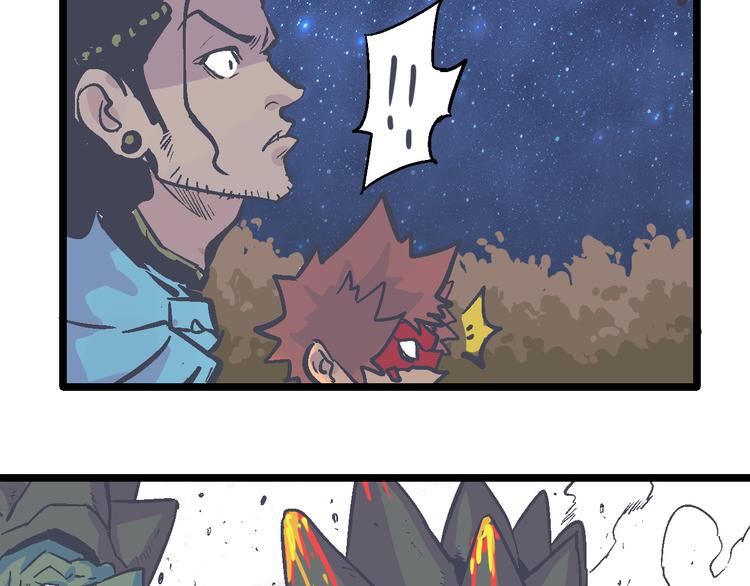 第8话 辉城(1/3)-第10话