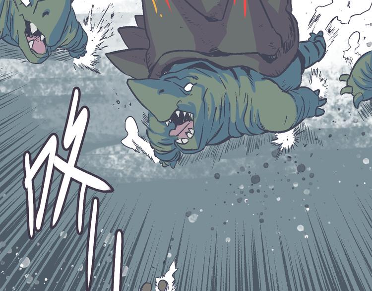 第8话 辉城(1/3)-第10话