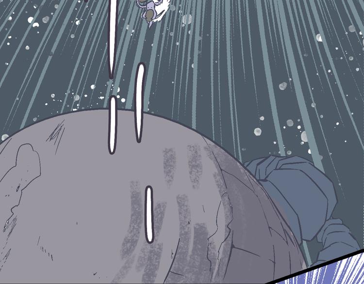 第8话 辉城(1/3)-第10话