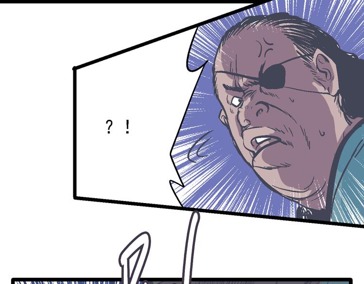 第8话 辉城(1/3)-第10话