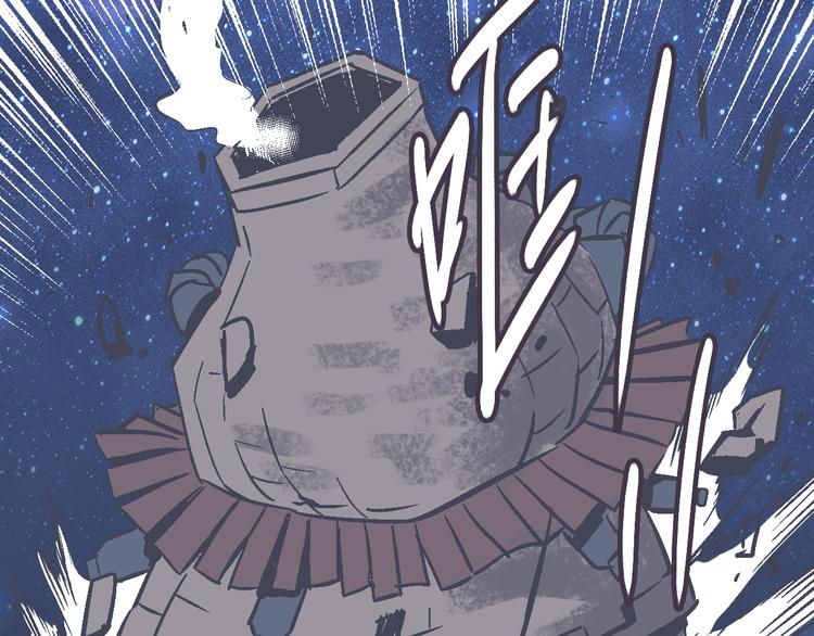 第8话 辉城(1/3)-第10话