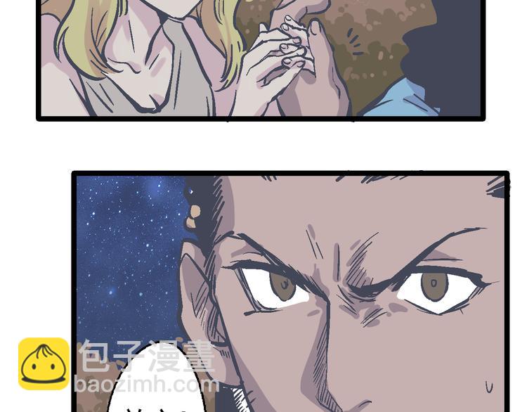 第8话 辉城(1/3)-第10话