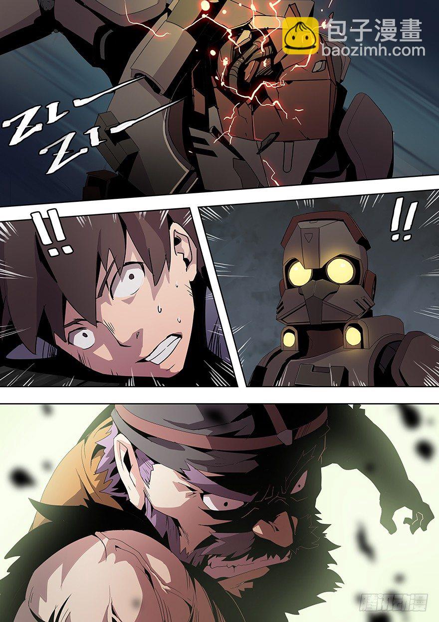 第二话 秩序与谎言（上）-第2话