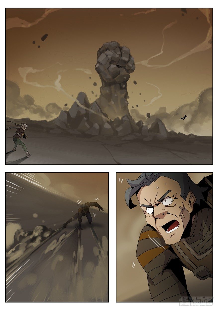 第二十八话 觉醒（四）-第30话