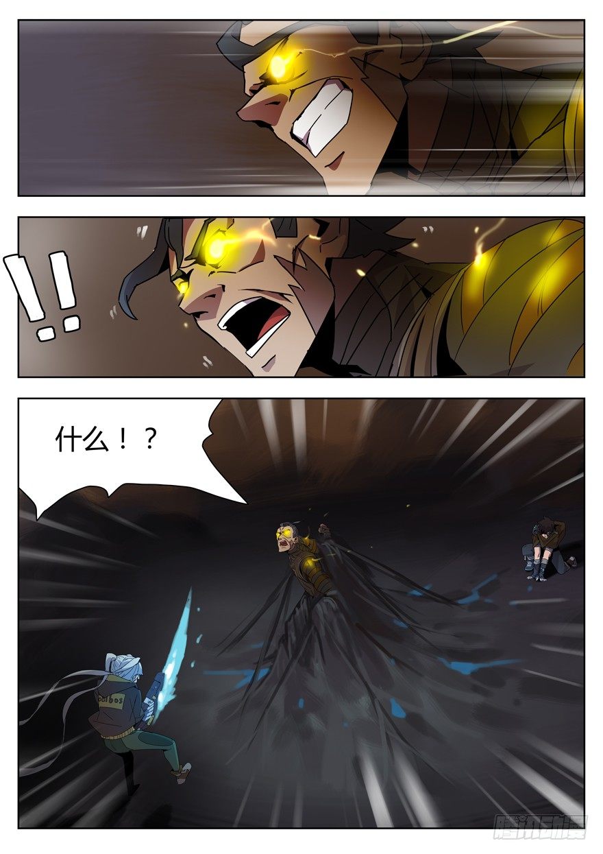 第三十二话 正面交锋（二）-第34话