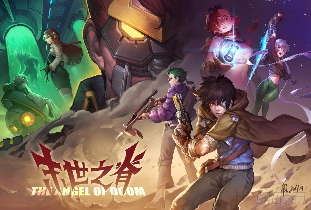 第三十二话 正面交锋（二）-第34话