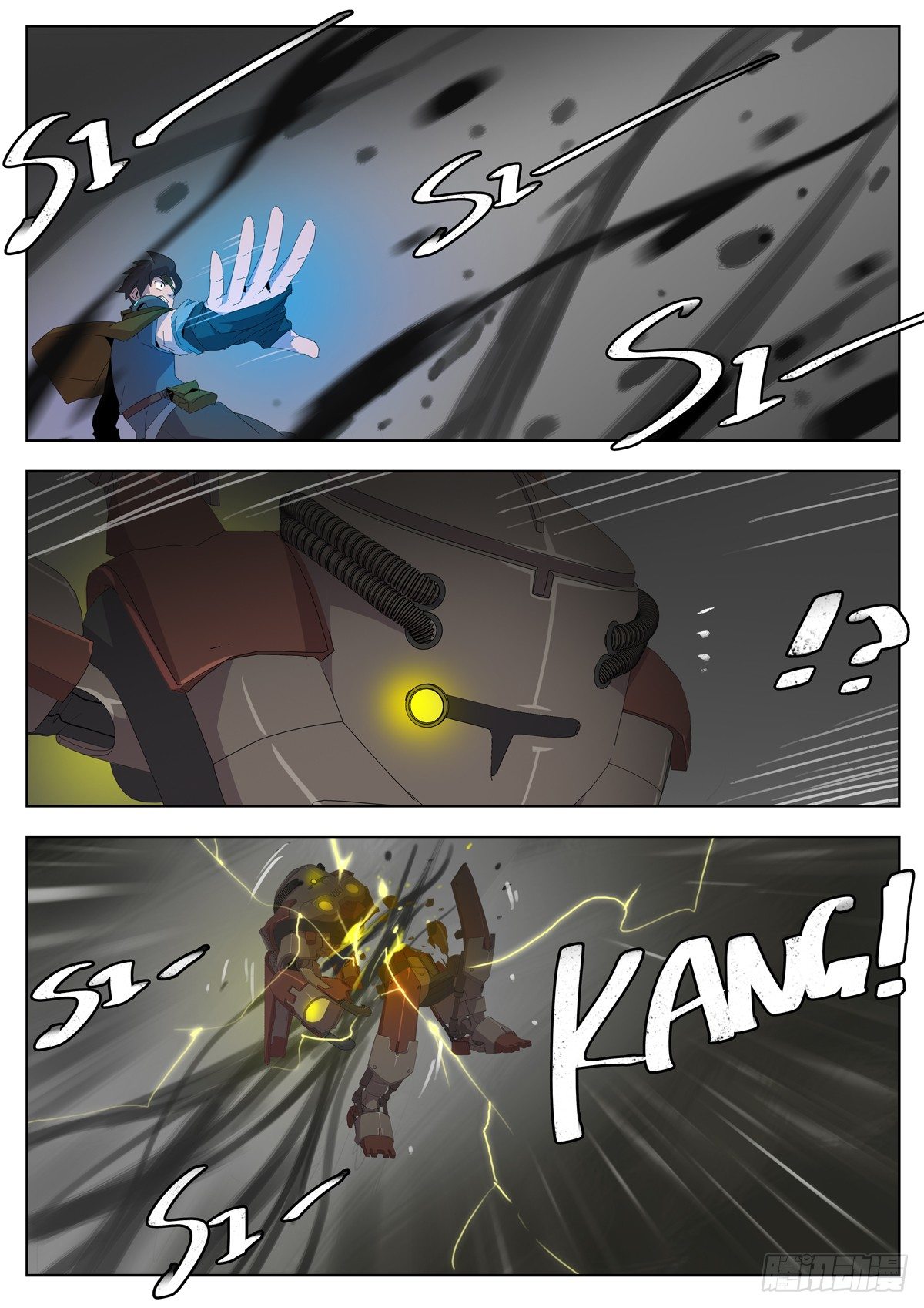 第三十八话 弥赛亚的谎言-第40话