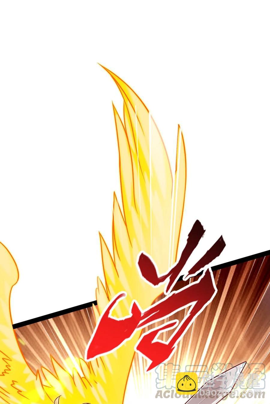 魔獸劍聖異界縱橫 - 181 美人救美人 - 4