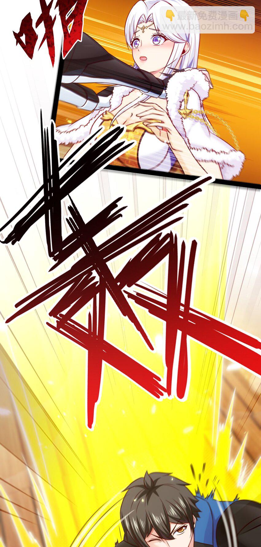 魔獸劍聖異界縱橫 - 231 還不快放手！ - 5