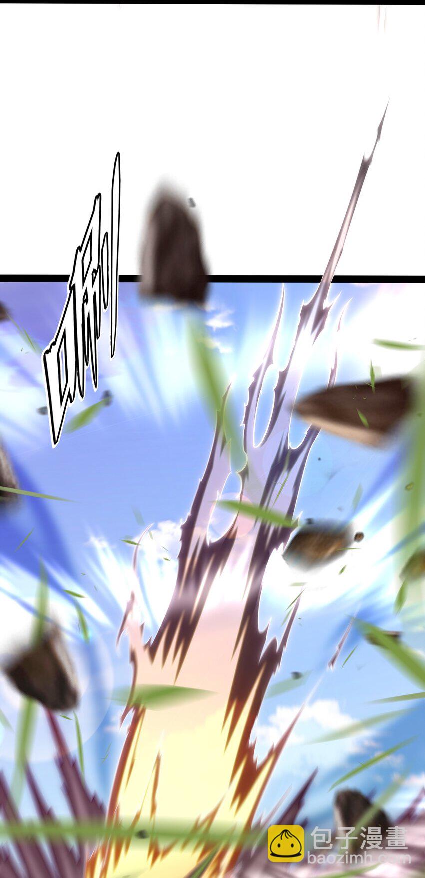 魔獸劍聖異界縱橫 - 337 天使與軍痞 - 6