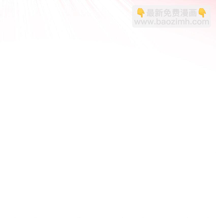 魔獸劍聖異界縱橫 - 337 天使與軍痞 - 1