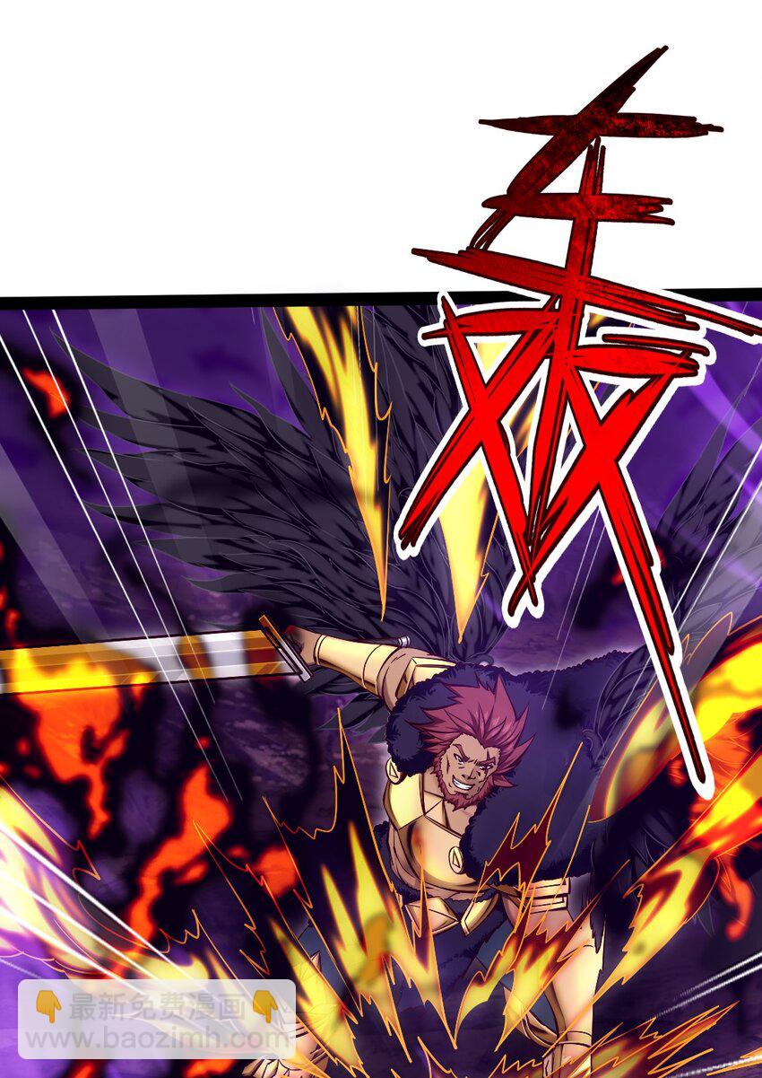 魔獸劍聖異界縱橫 - 353 墮落天使舊都(1/2) - 2