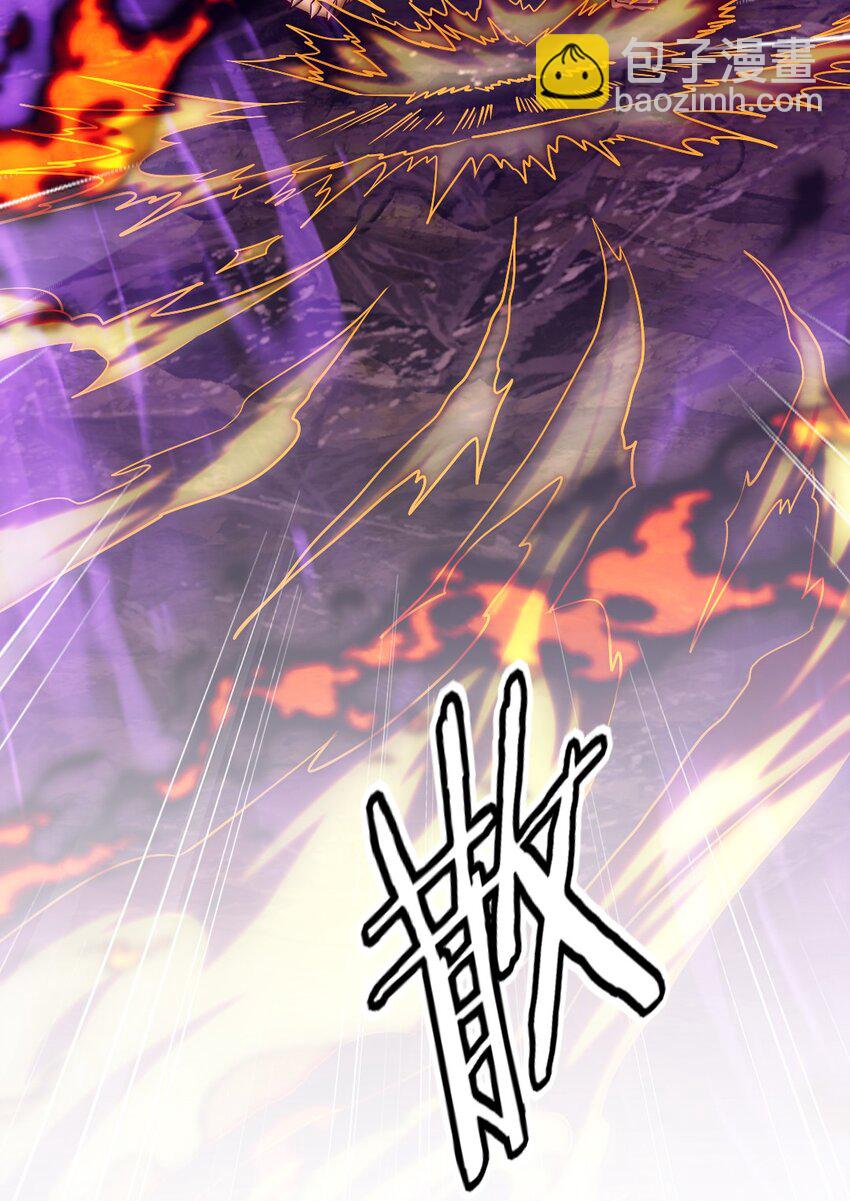 魔獸劍聖異界縱橫 - 353 墮落天使舊都(1/2) - 3