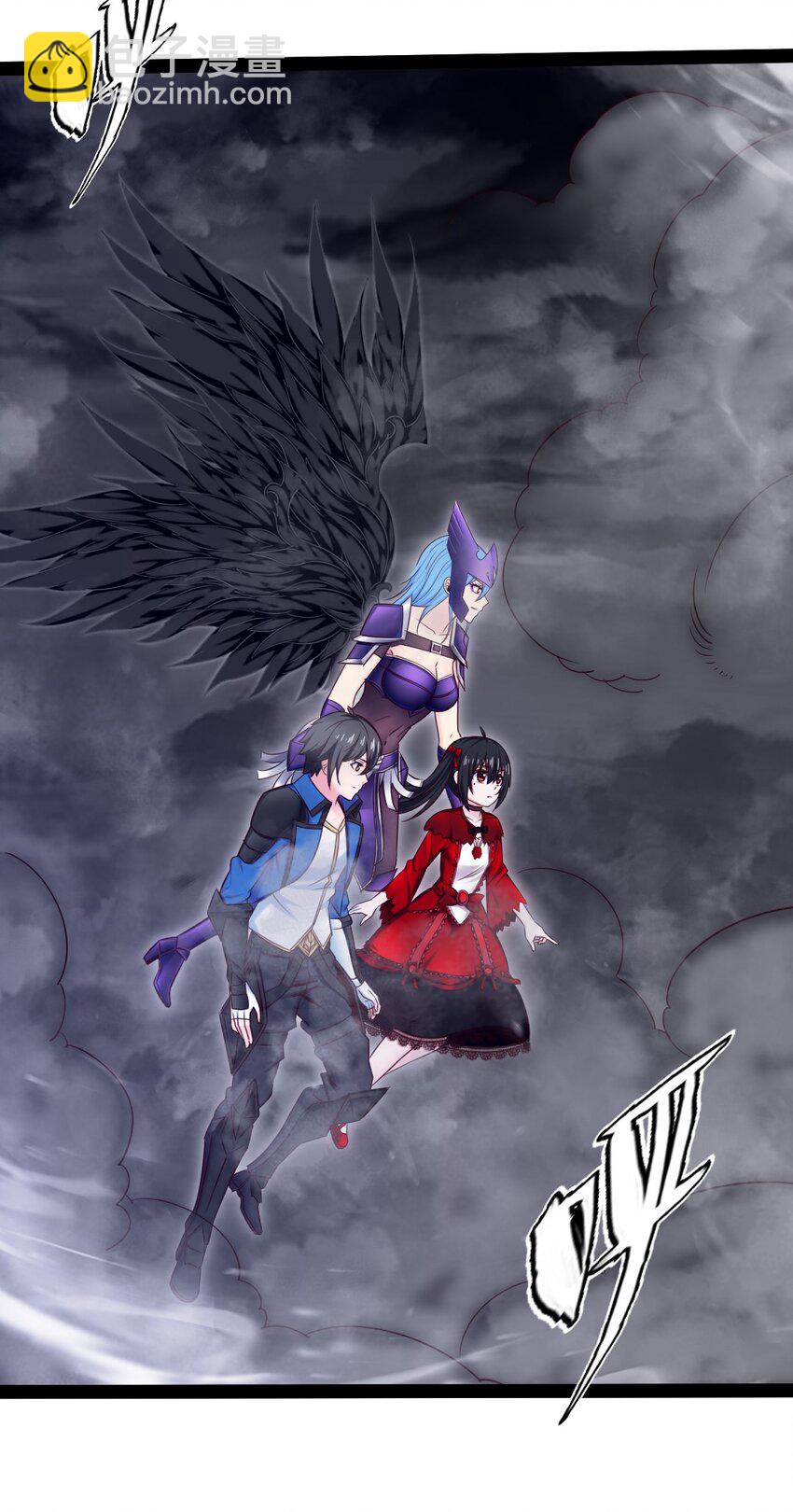 魔獸劍聖異界縱橫 - 353 墮落天使舊都(1/2) - 8