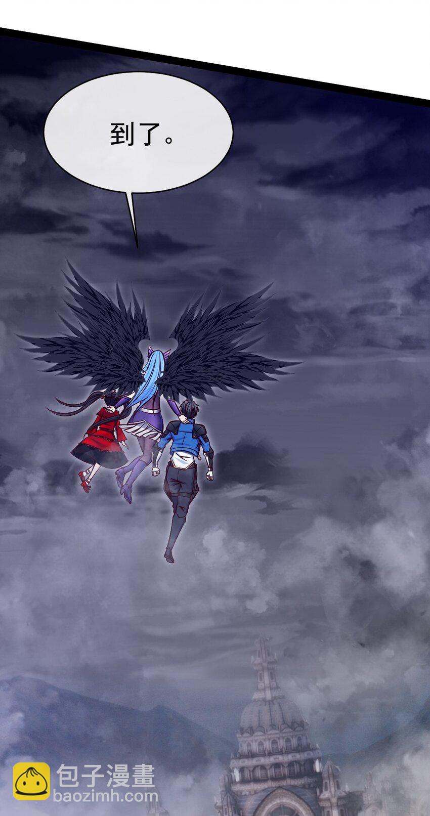 魔獸劍聖異界縱橫 - 353 墮落天使舊都(1/2) - 6