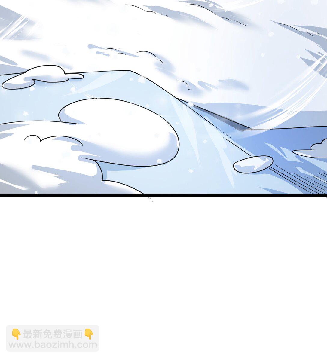 魔獸劍聖異界縱橫 - 478 被發現了！ - 6