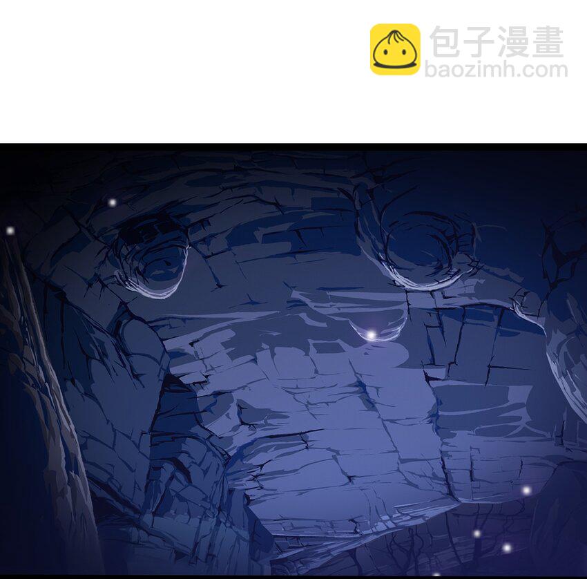 魔獸劍聖異界縱橫 - 006 你也是穿越的？！(1/2) - 2