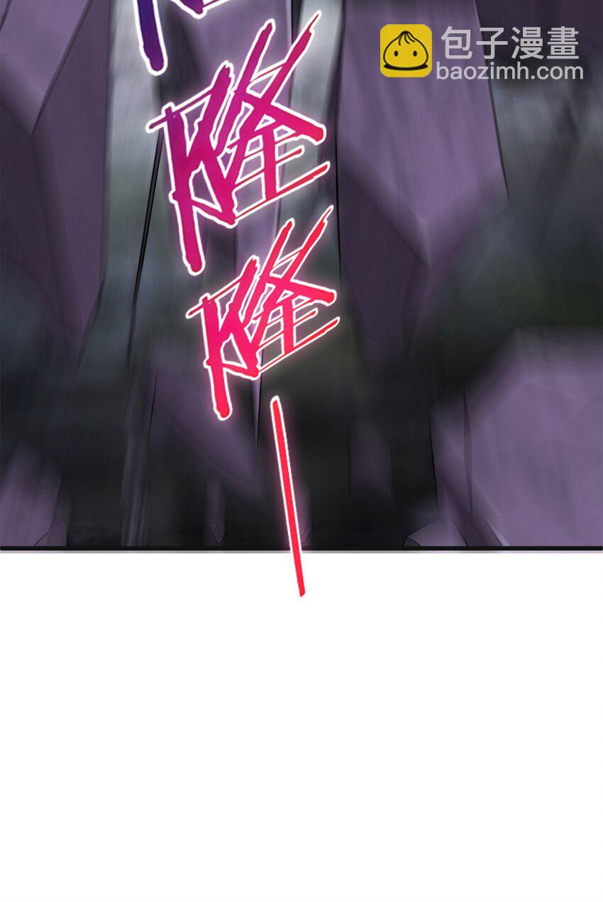 魔獸劍聖異界縱橫 - 006 你也是穿越的？！(1/2) - 1
