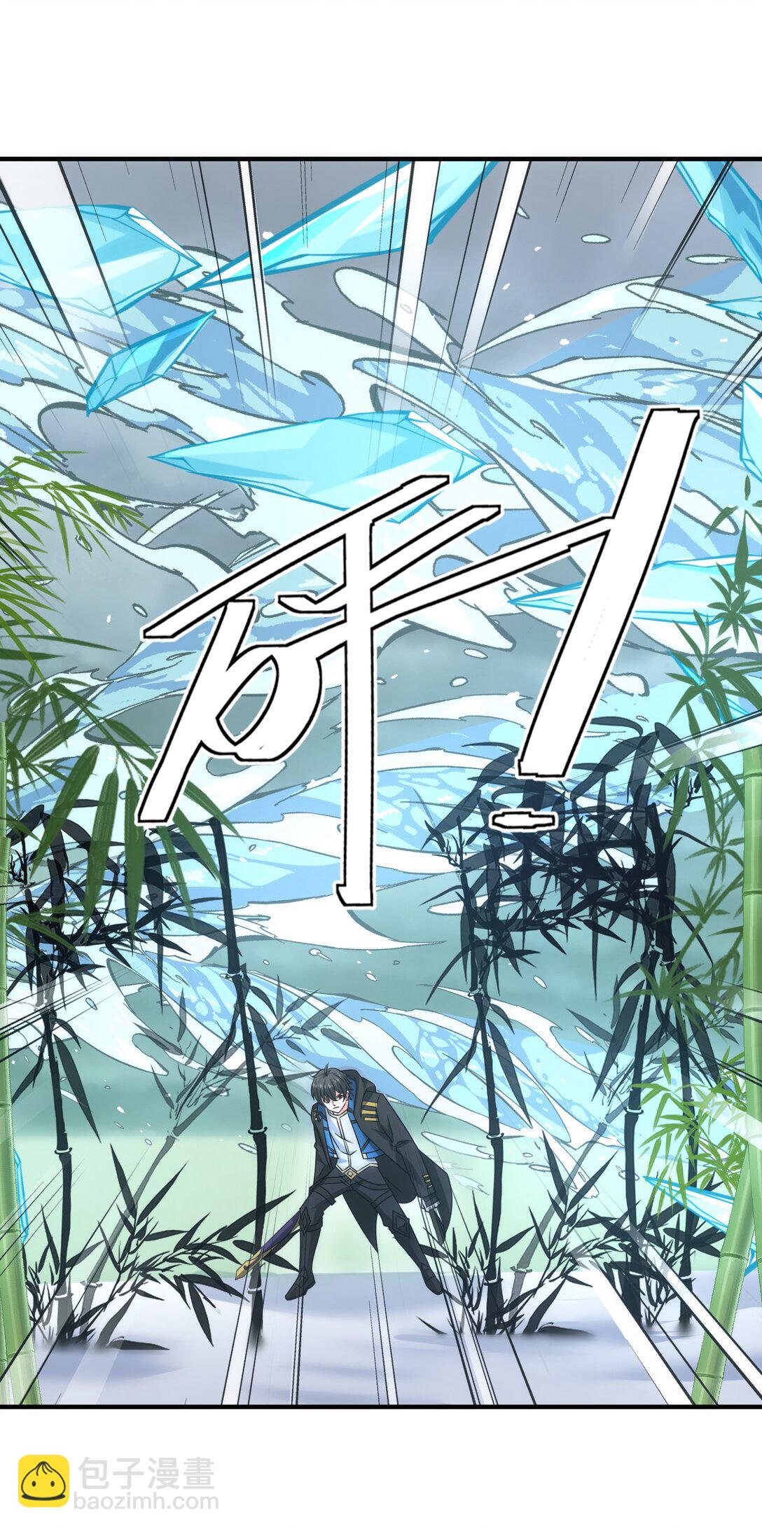 魔獸劍聖異界縱橫 - 504 鏖戰 - 6