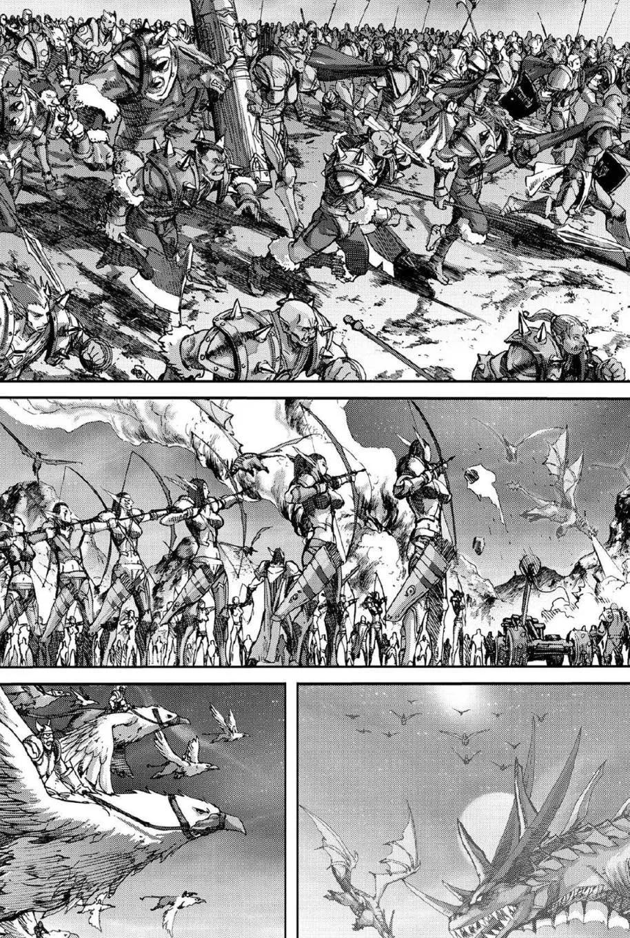 魔獸世界：暗影之翼 - 第02卷02回 - 6