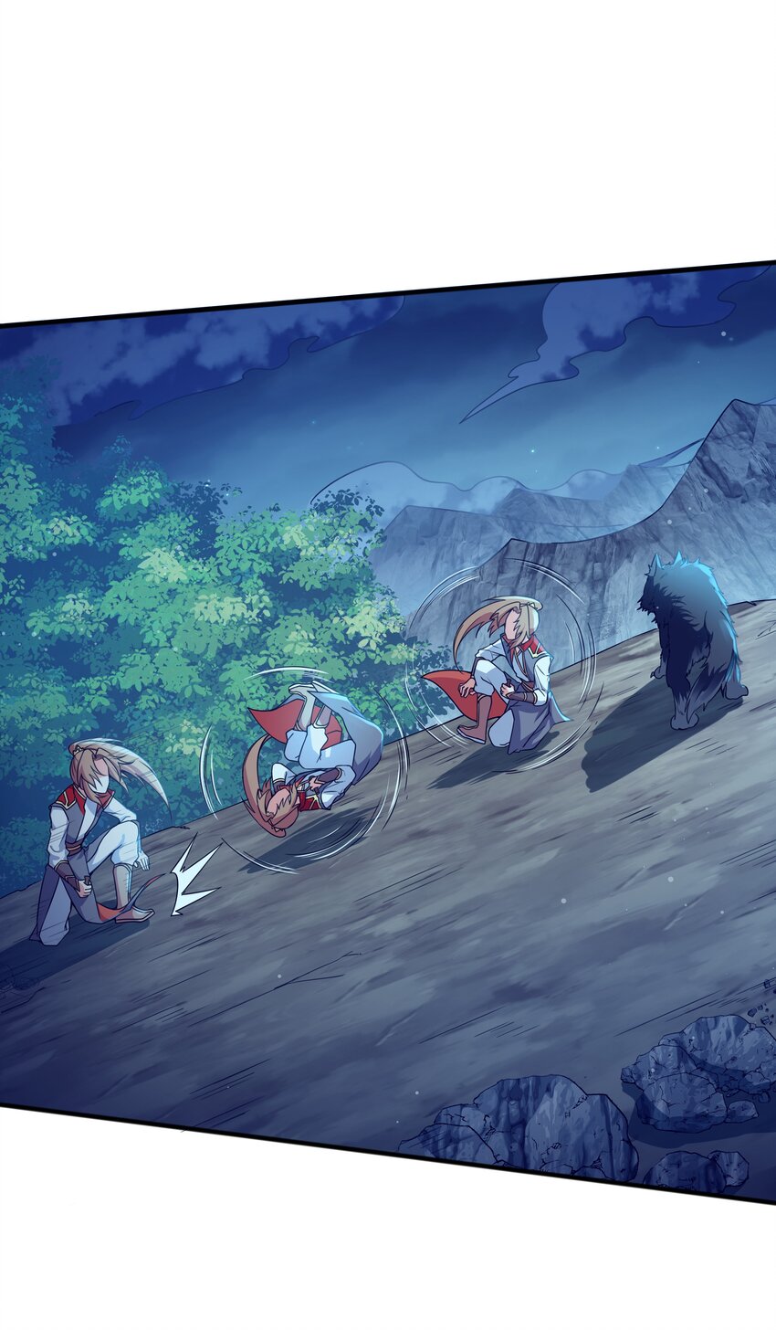 002 太虚神经(1/2)-第2话