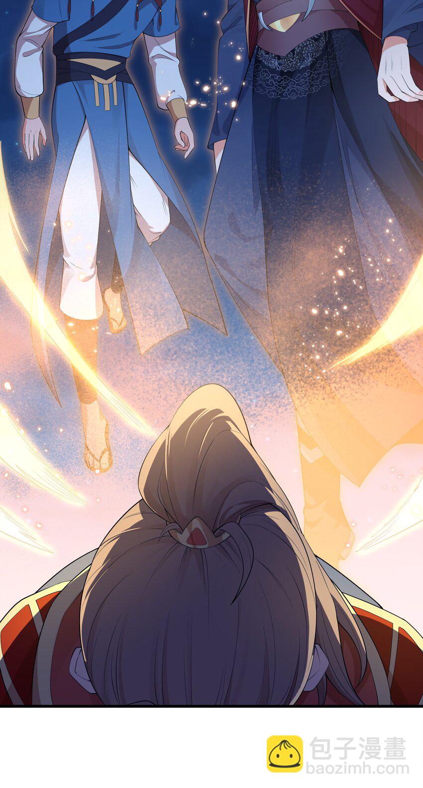 002 太虚神经(1/2)-第2话