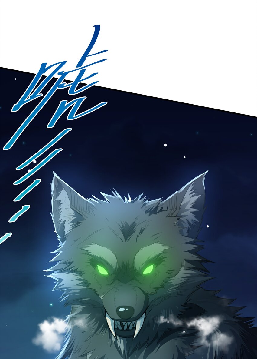 002 太虚神经(1/2)-第2话