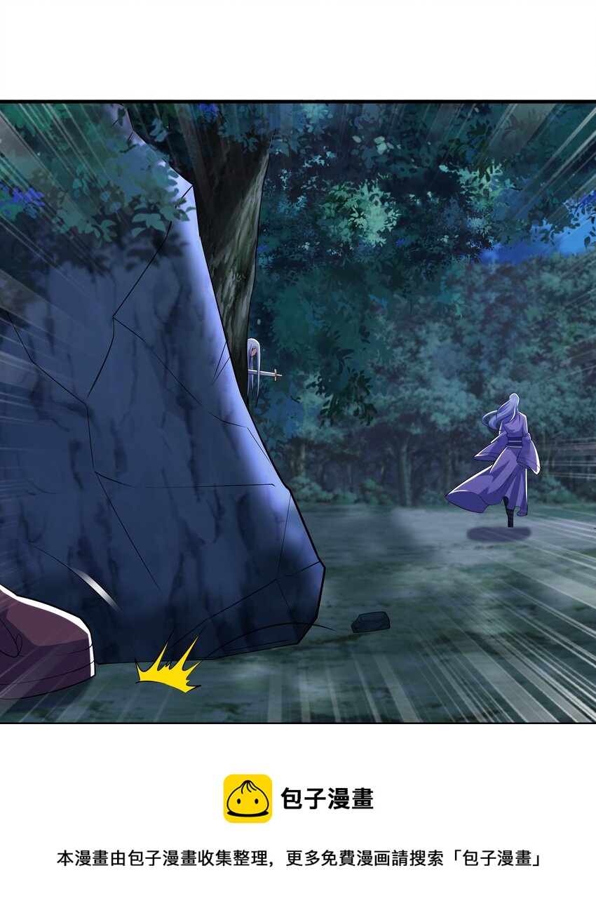 012 趁你病，要你命！(1/2)-第12话