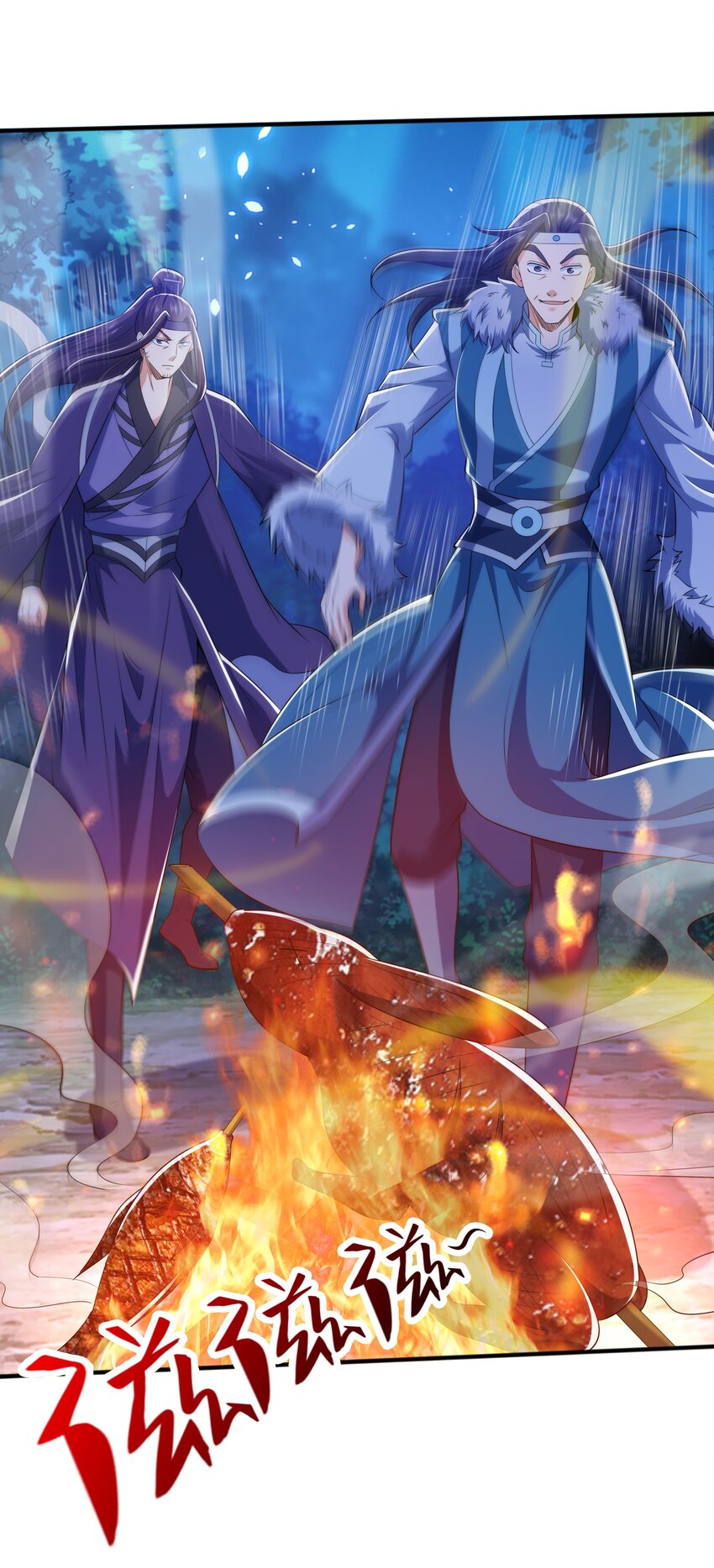 012 趁你病，要你命！(1/2)-第12话