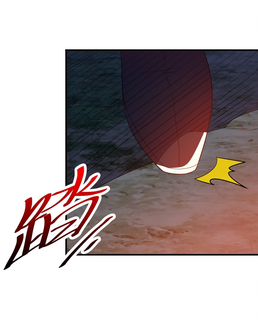 012 趁你病，要你命！(1/2)-第12话