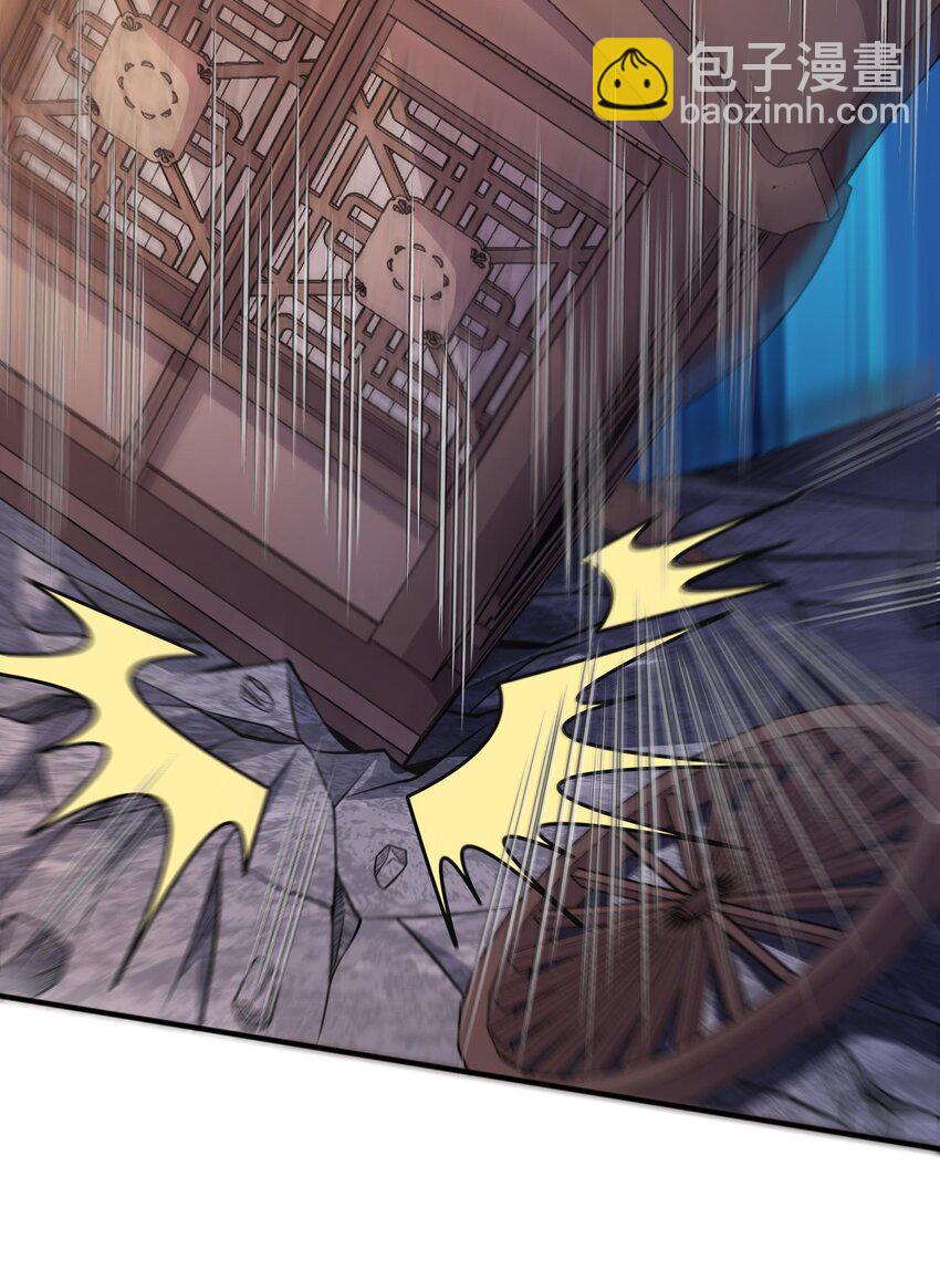 014 八宗大选(1/2)-第14话