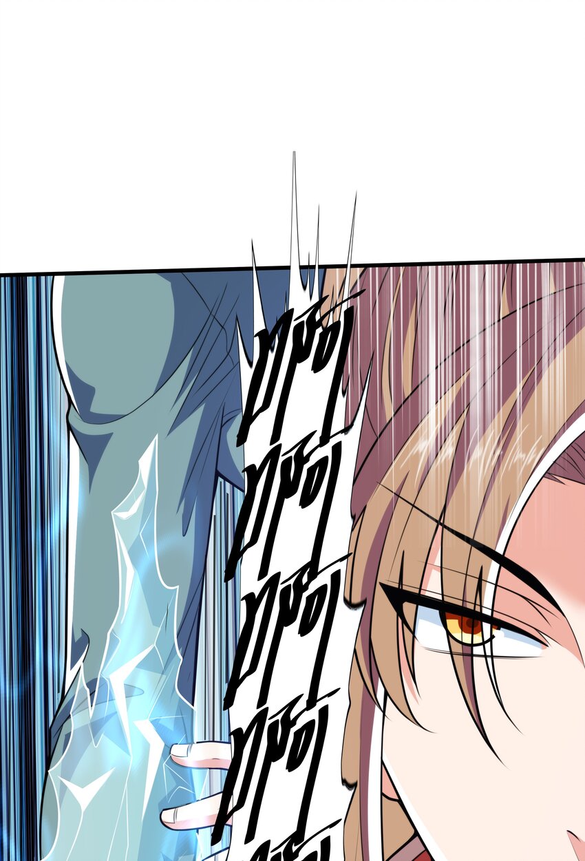 016 噬灵蜂(1/2)-第16话