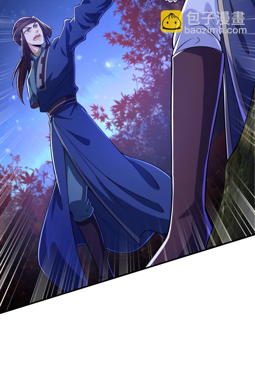 016 噬灵蜂(1/2)-第16话