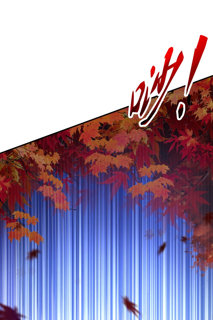 016 噬灵蜂(1/2)-第16话