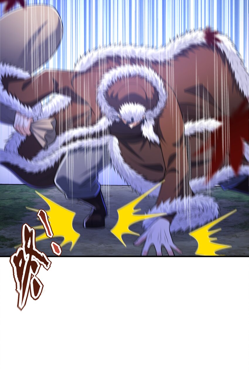 016 噬灵蜂(1/2)-第16话