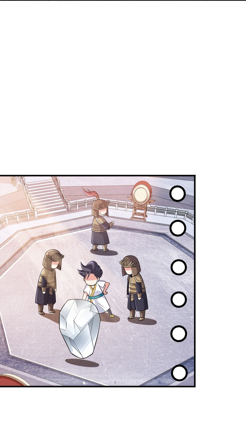 018 八宗大选开始(1/2)-第18话