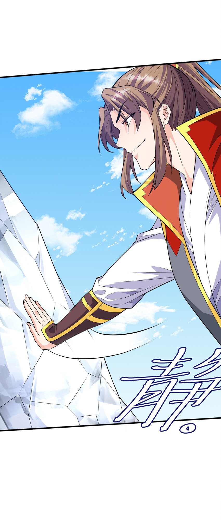 018 八宗大选开始(1/2)-第18话