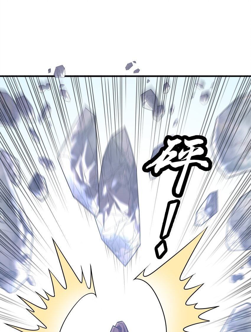 018 八宗大选开始(1/2)-第18话