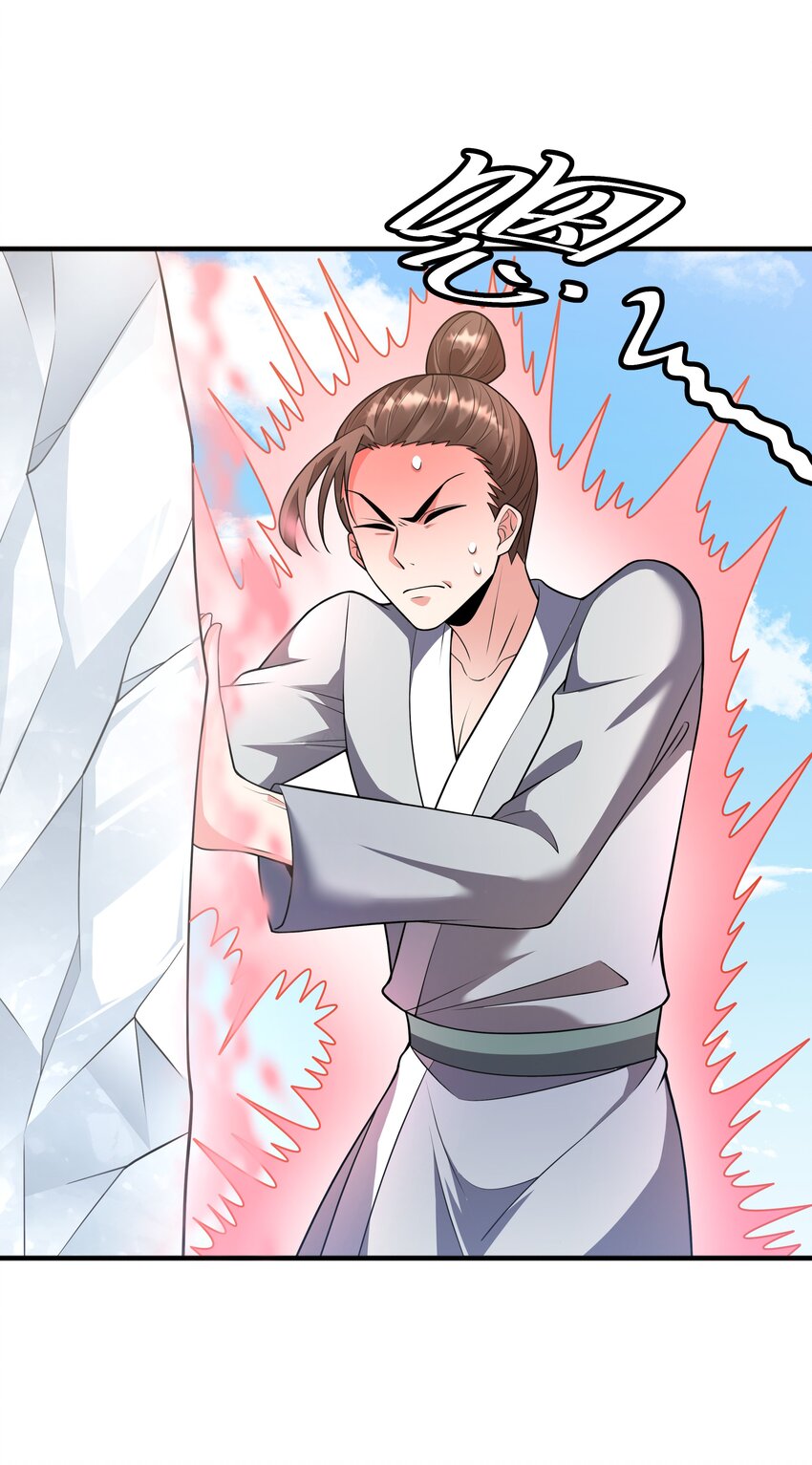 018 八宗大选开始(1/2)-第18话