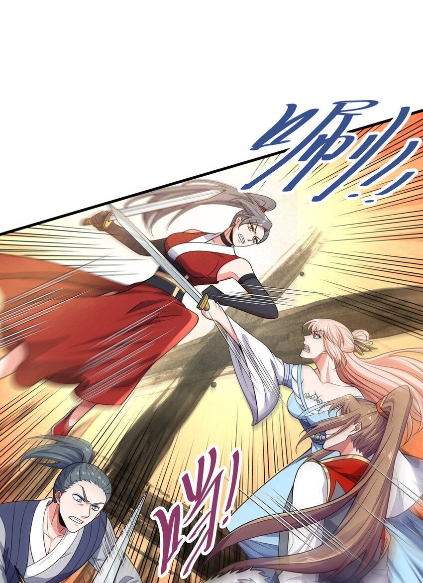 020 螳螂捕蝉黄雀在后(1/2)-第20话