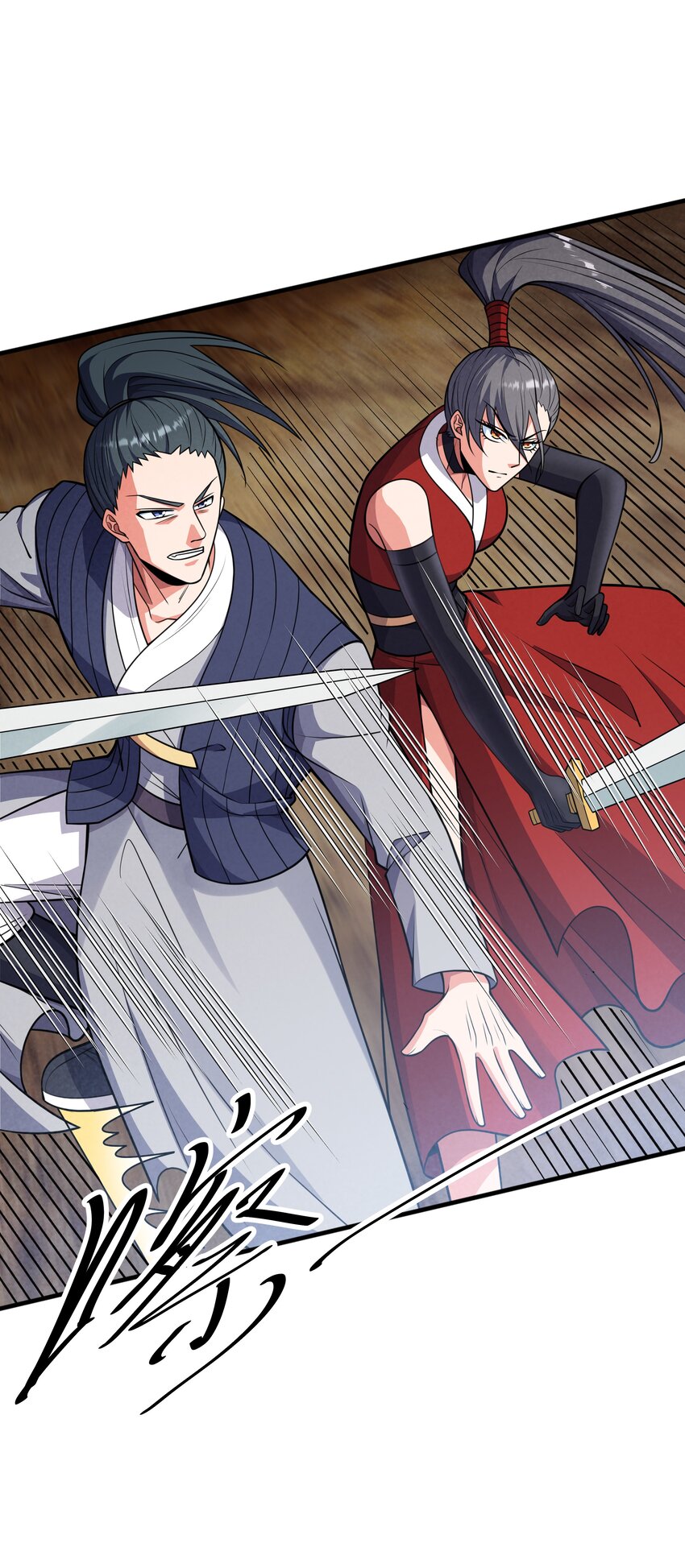 020 螳螂捕蝉黄雀在后(1/2)-第20话