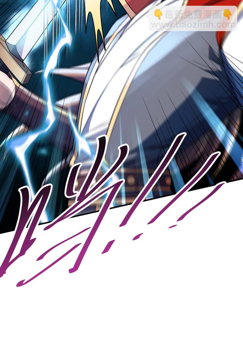 020 螳螂捕蝉黄雀在后(1/2)-第20话