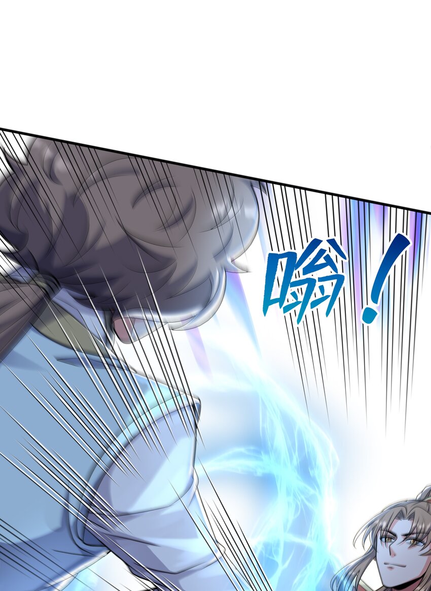 020 螳螂捕蝉黄雀在后(1/2)-第20话