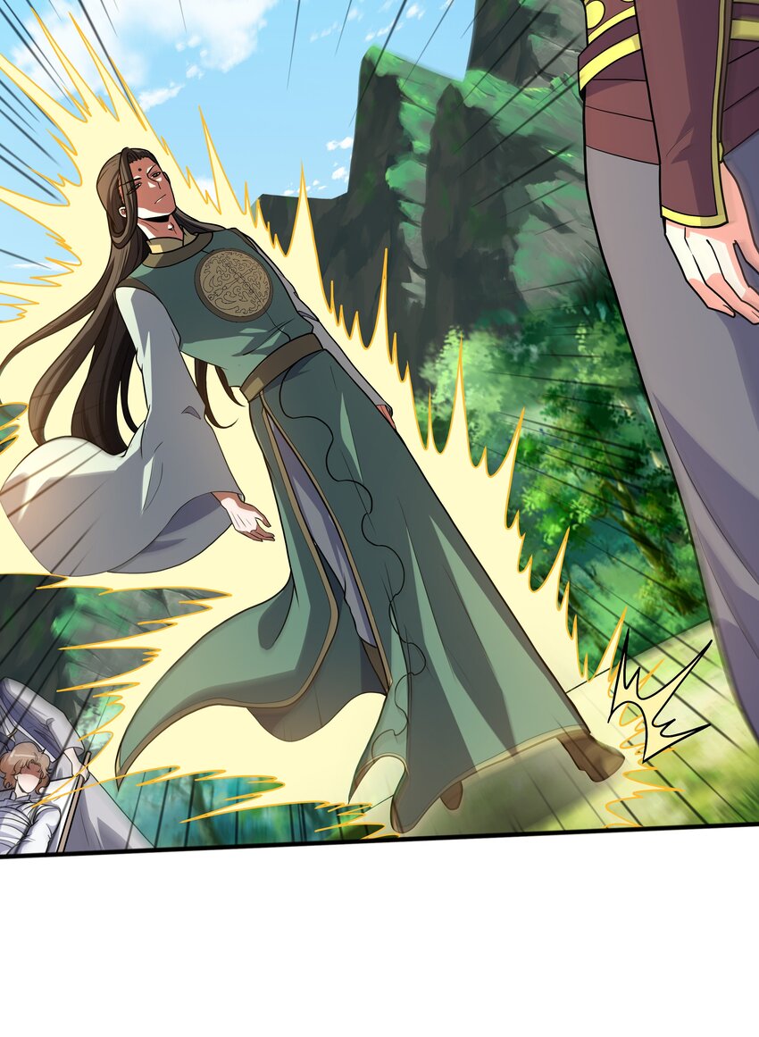 022 万象拍卖城(1/2)-第22话