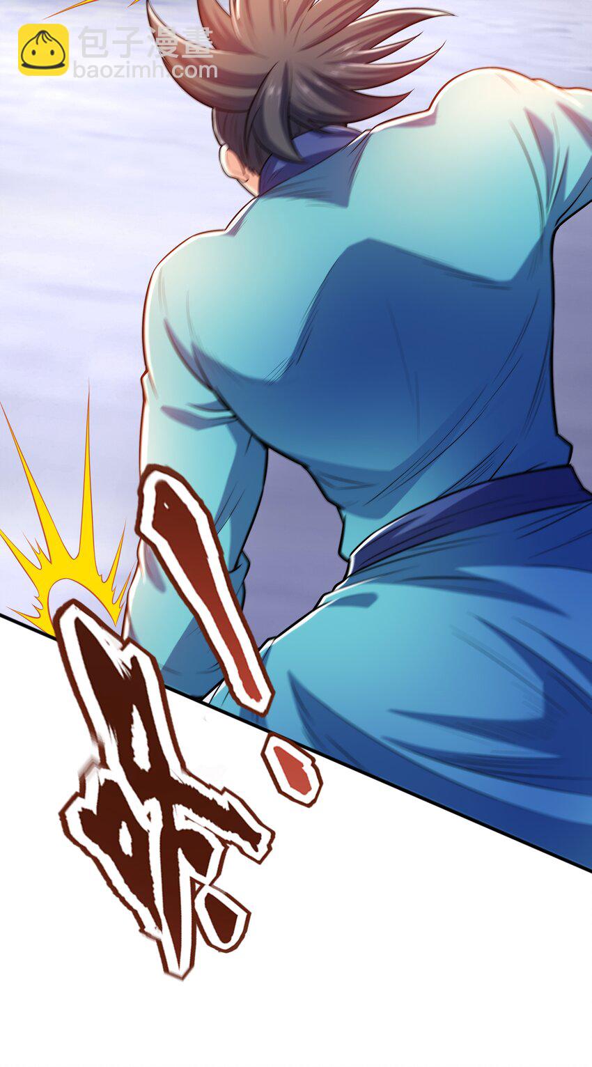 024 第三轮擂台赛开始(1/2)-第24话