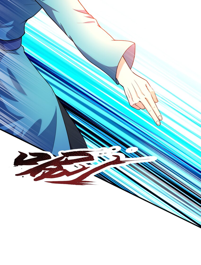 024 第三轮擂台赛开始(1/2)-第24话