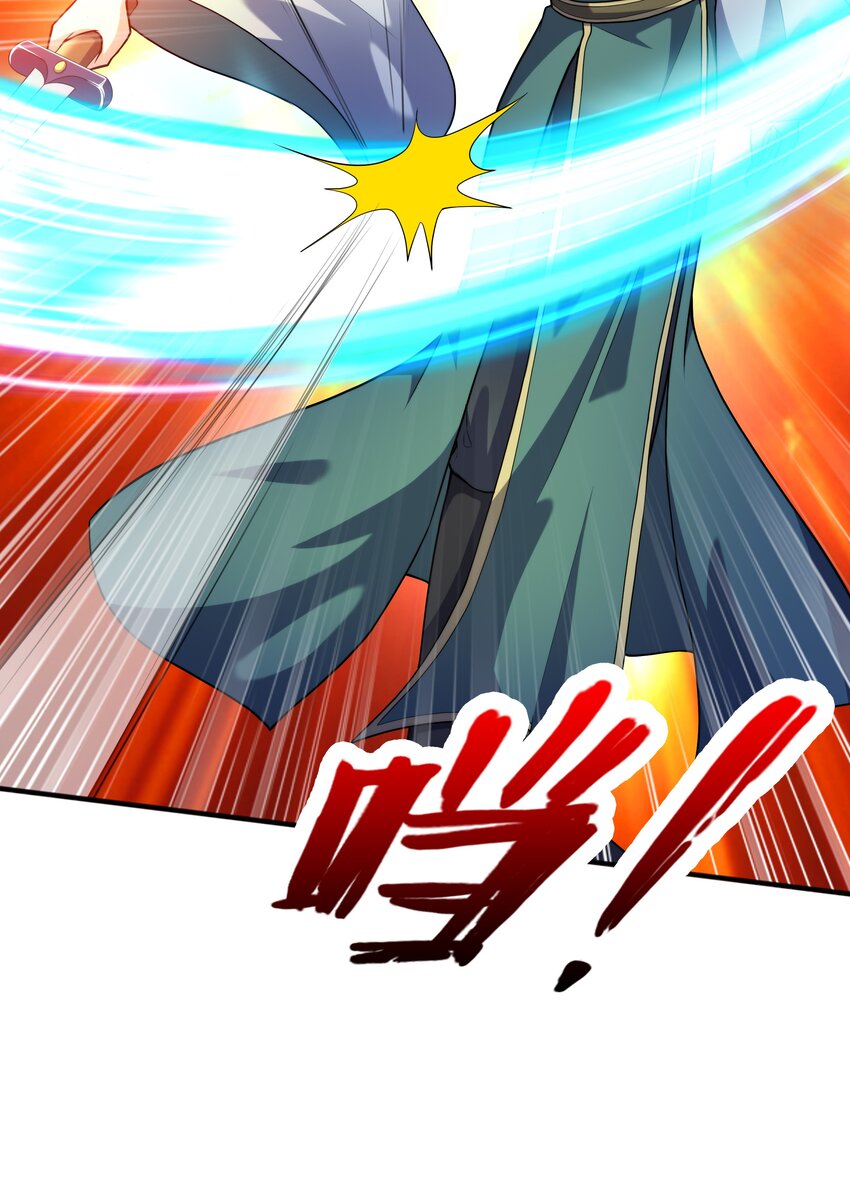 024 第三轮擂台赛开始(1/2)-第24话